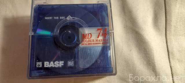 Продам: MD-диски. BASF-74 минут
