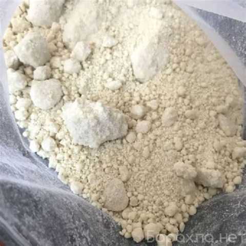 Продам: Buy 5-CL-ADB-A (MDMB-4en-P) Online | MDM