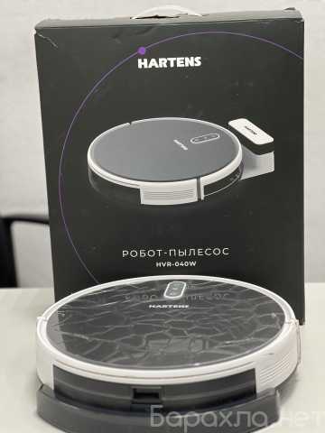Продам: Робот пылесос hartens hvr-040w