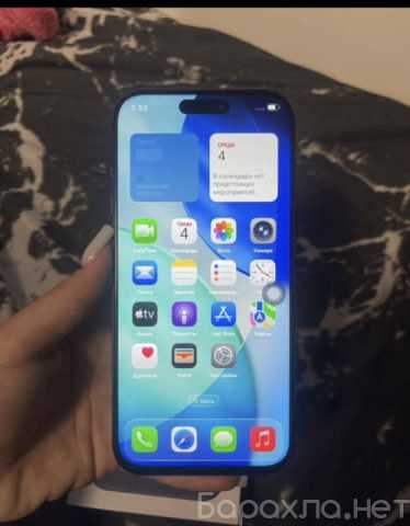 Продам: Телефон айфон 17 Pro Max