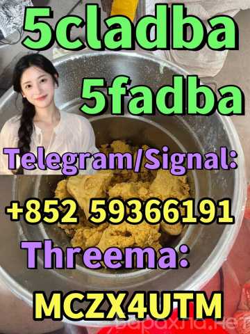 Продам: 5C Chinese Supplier