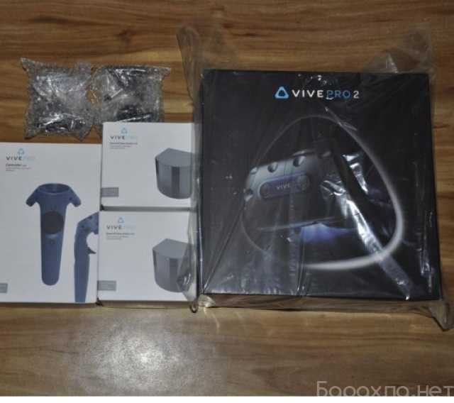 Продам: Htc Vive Pro 2 Комплект новый, запечатан