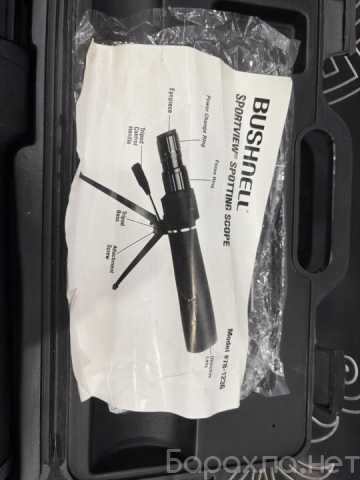 Продам: Подзорная труба Bushnell