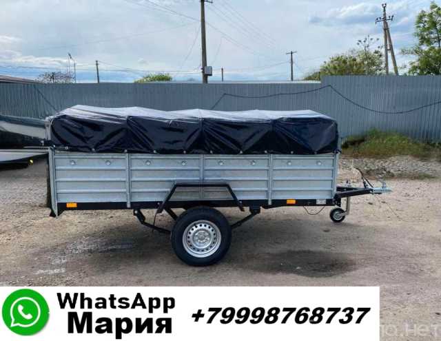 Продам: прицеп с тентом