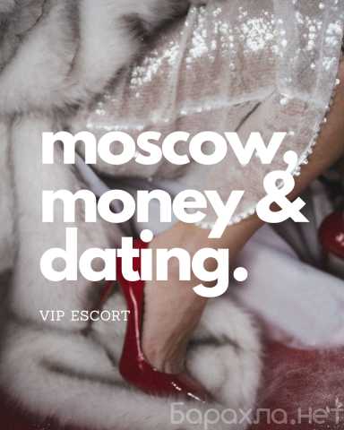Вакансия: РАССКАЖУ СКОЛЬКО МОЖНО ЗАРАБОТАТЬ