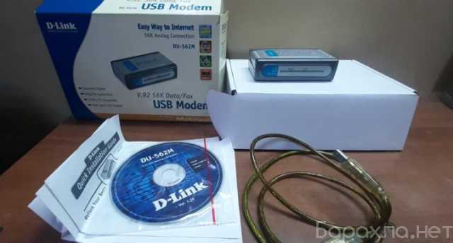 Продам: Usb modem