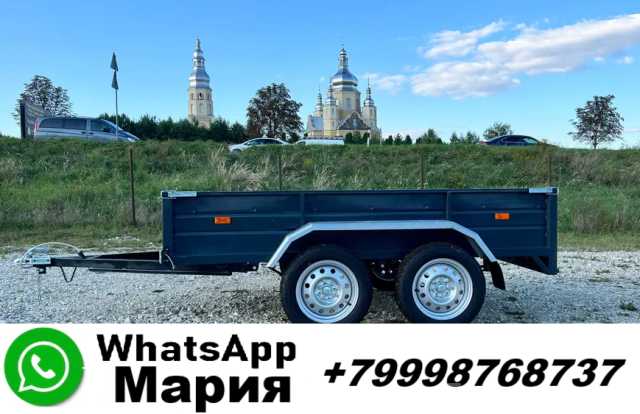 Продам: Прицеп двухосный 2500 х 1250мм