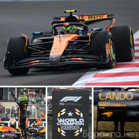 Продам: Minichamps McLaren MCL39 w. Standing Fig