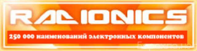 Продам: Трансформаторы