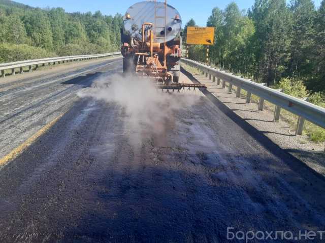 Предложение: Аренда гудронатора для проливки эмульсии