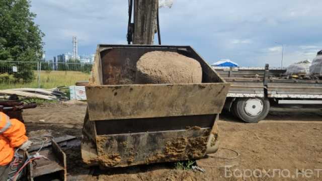 Продам: Дробильный ковш