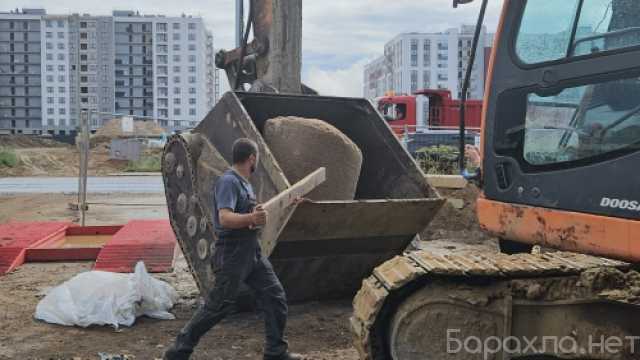 Продам: ВАЛКОВЫЙ КОВШ