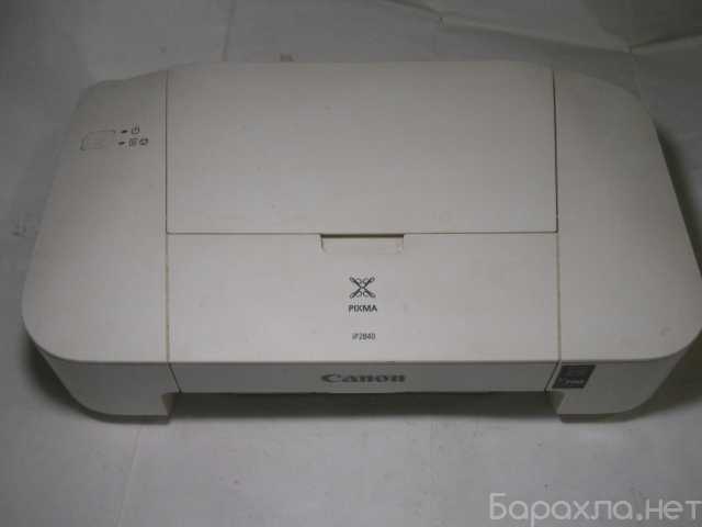 Продам: canon pixma ip 2840 по запчастям