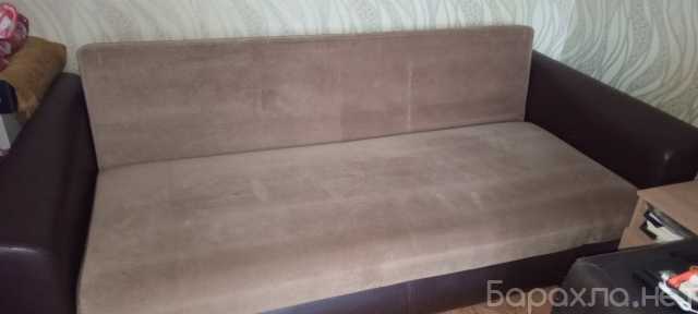 Продам: диван прямой раскладной