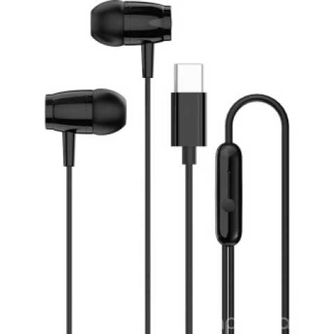 Продам: Canyon headphones Sep-5 Type-C Black