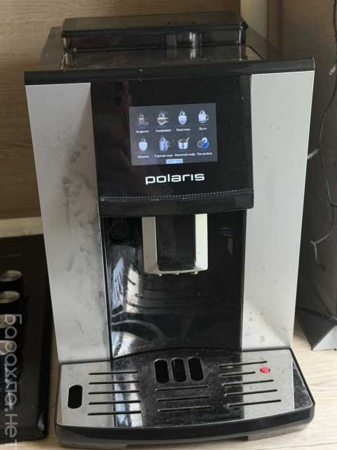 Продам: Кофемашина Polaris 2065