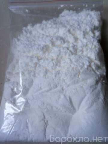 Предложение: Adb butinaca for sale, Buy 6cladba New