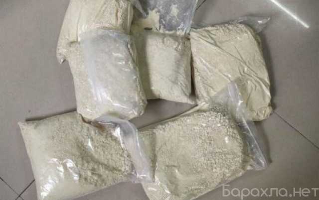 Предложение: 5fur-144 Crystal For Sale Online