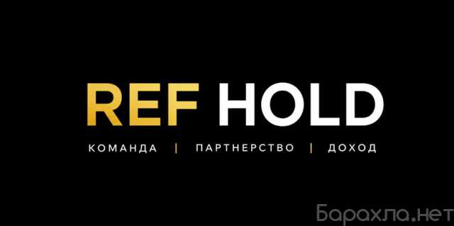 Вакансия: Научу как зарабатывать от 7000 в день