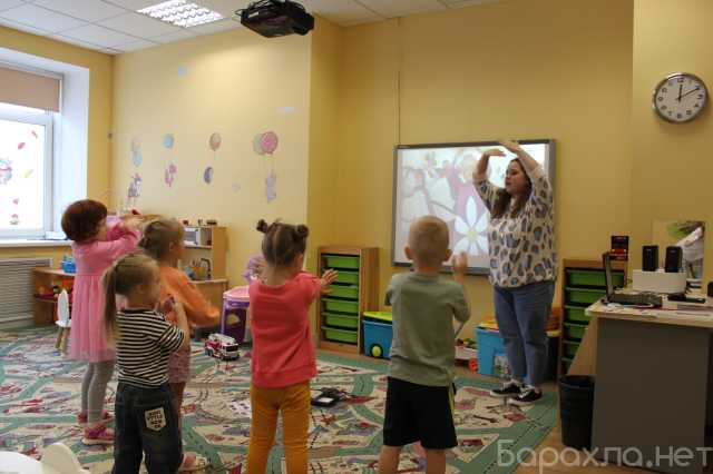 Предложение: Частный детский сад ОБРАЗОВАНИЕ ПЛЮС…I