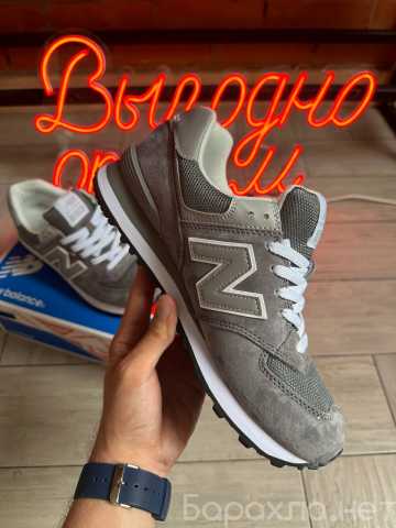 Продам: Новые кроссовки New Balance 41-45