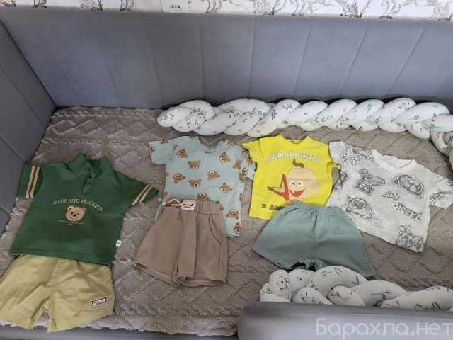 Продам: Детские вещи