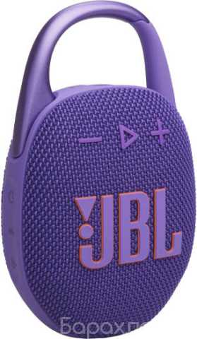 Продам: Портативная колонка Jbl Clip 5