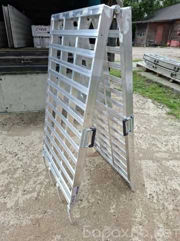 Продам: Мост погрузочный/складной
