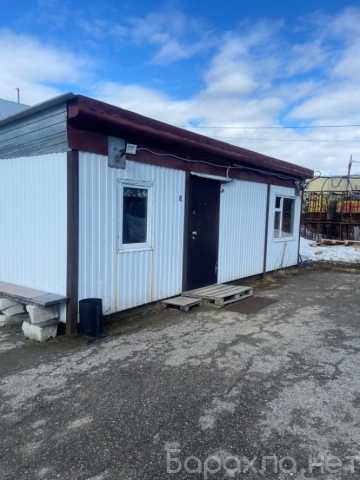 Продам: Блок-модуль 2,5*8м с имуществом