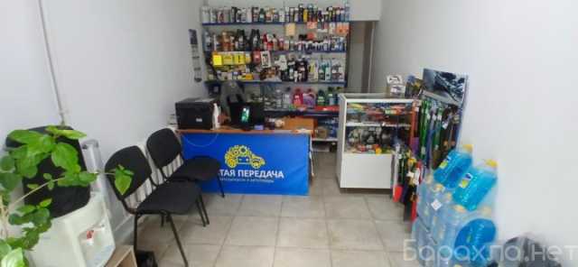 Продам: магазин