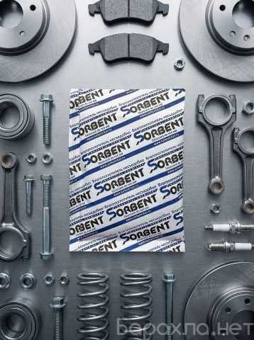 Продам: Силикагель КСМГ фасованный SORBERY PLUS