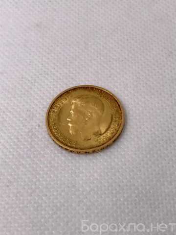 Продам: Царская золотая монета
