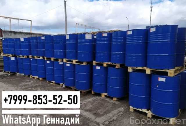 Продам: Бензин бочка 200л