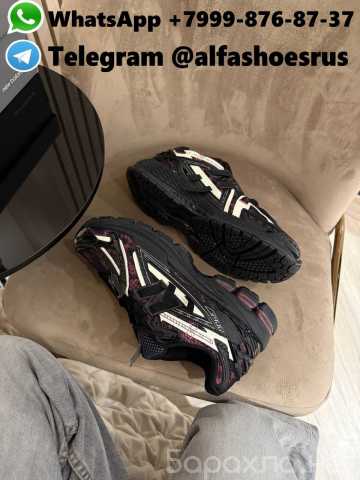 Продам: New Balance 1906A Dragon Berry