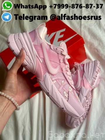 Продам: Nike V2K Run Pink Foam