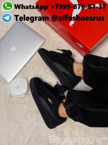 Продам: Puma Suede XL Black
