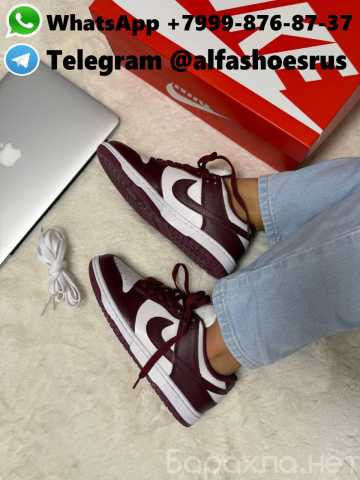 Продам: Nike Sb Dunk Team Red Bordo White