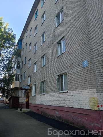 Продам: квартиру