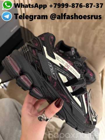 Продам: New Balance 1906A Dragon Berry