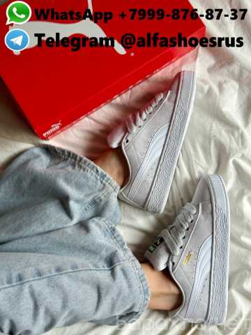 Продам: Puma Suede XL Beige White