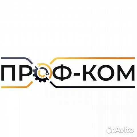 Вакансия: Вязальщик жгутов