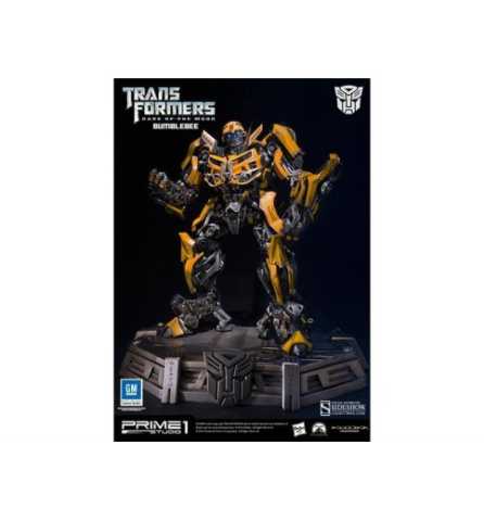 Продам: Transformers: Dark of the Moon Museum Ma