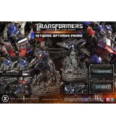 Продам: Transformers: Dark of the Moon Museum Ma
