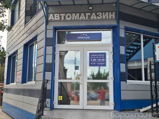 Сдам: Помещение под любую деятельность