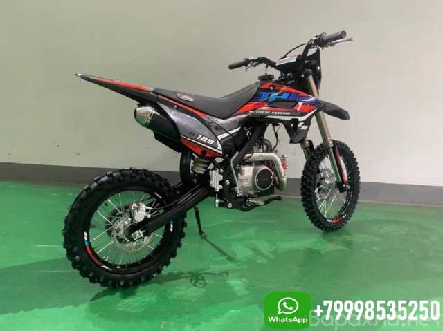 Продам: Питбайк JHLMOTO JHLofr LK125 1714