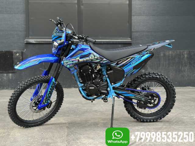 Продам: Кроссовый мотоцикл PROMAX MX350