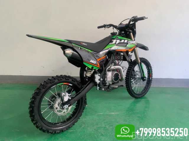 Продам: Питбайк JHLMOTO JHLofr LK140 1916
