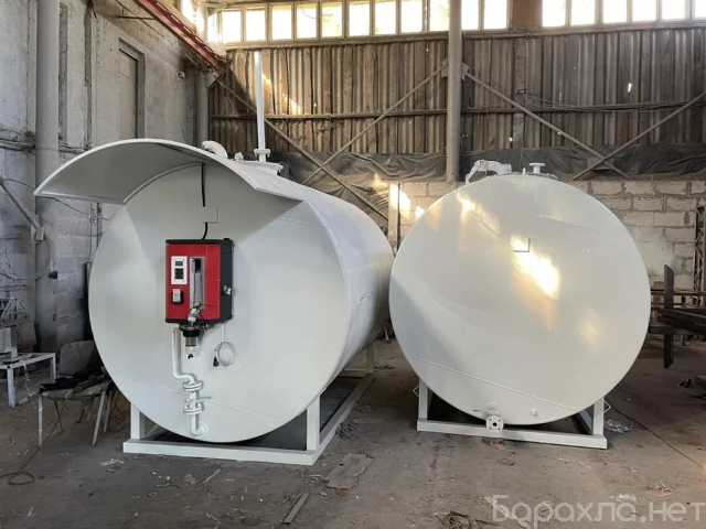 Продам: Мини АЗС, резервуары под бензин