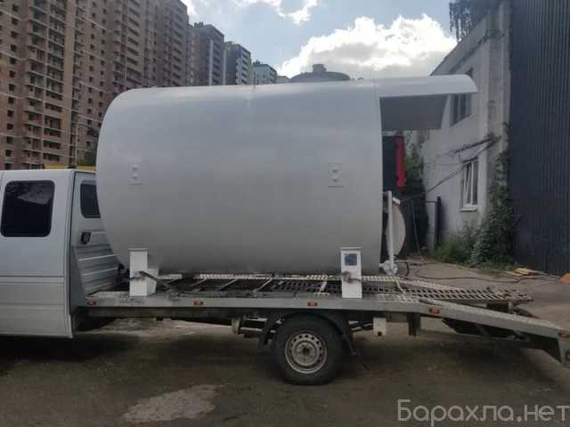 Продам: Емкость для топлива