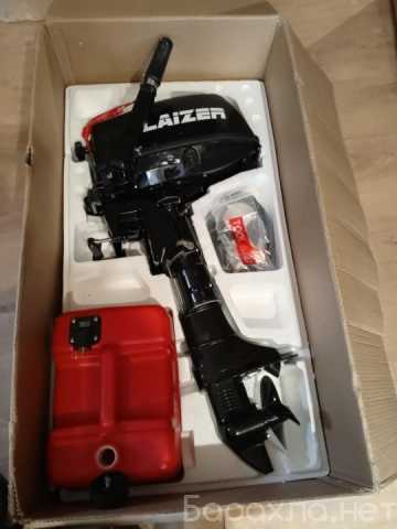 Продам: Лодочный мотор Flaizer FZ5HS 5 л